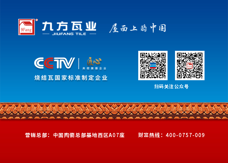 亿万先生MR(中国)首页官网入口