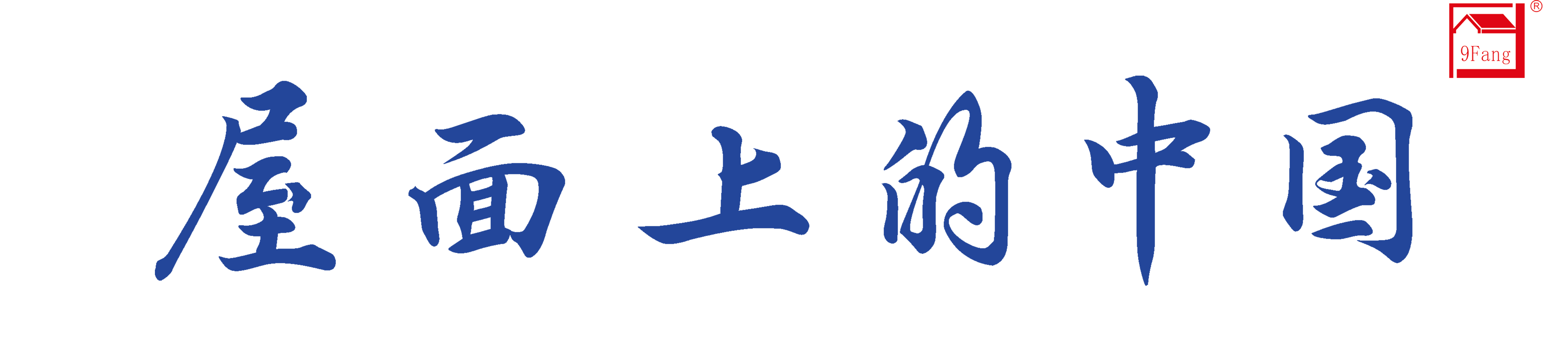 亿万先生MR(中国)首页官网入口